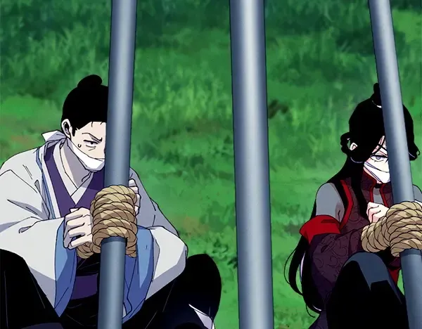 第213话 第二位徒弟 第230页