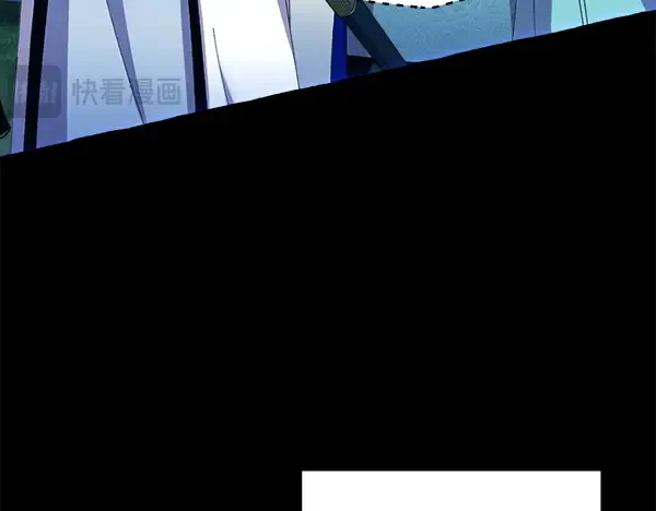 第214话 战术分析 第30页