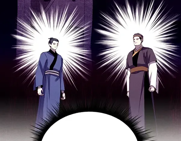 第214话 战术分析 第118页