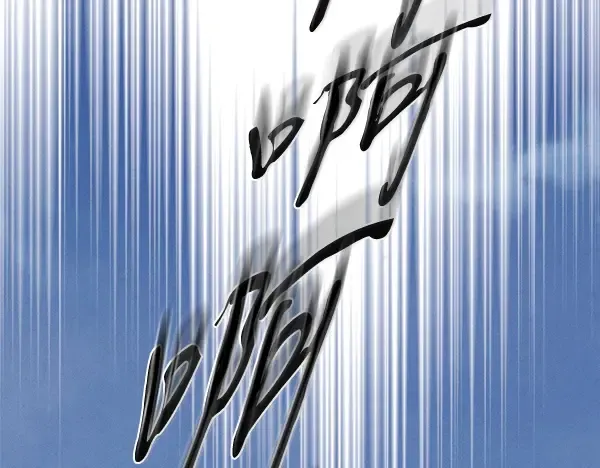 第214话 战术分析 第245页