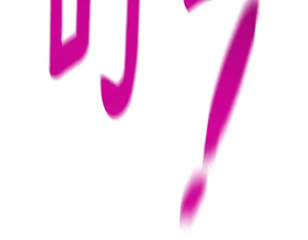 第215话 战况激烈 第41页