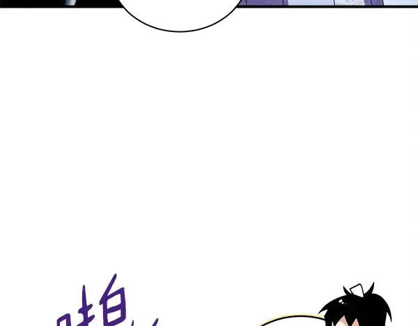 第215话 战况激烈 第84页