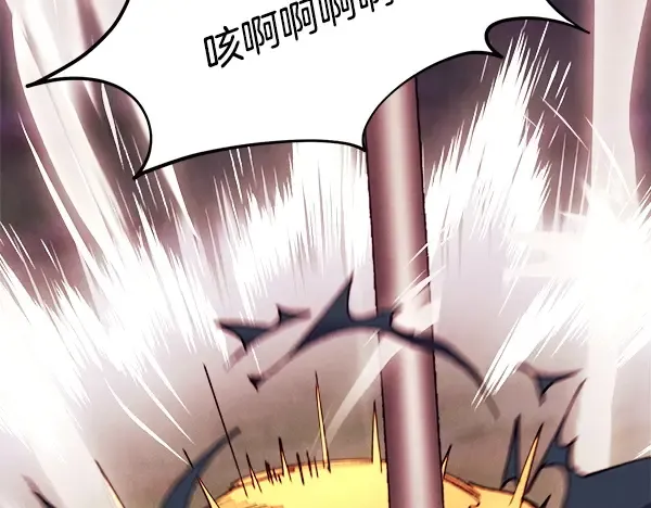 第215话 战况激烈 第174页