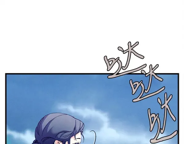 第215话 战况激烈 第199页