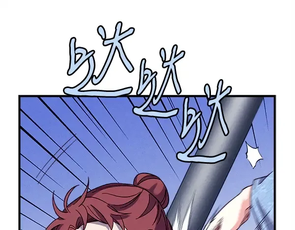 第215话 战况激烈 第208页
