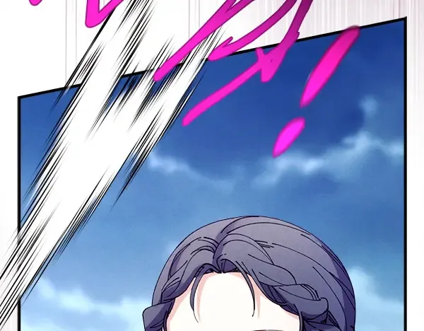 第216话 劝告 第86页