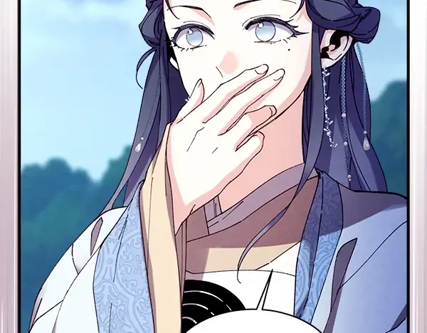 第216话 劝告 第87页