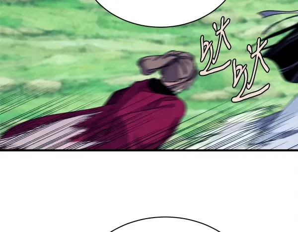 第216话 劝告 第145页