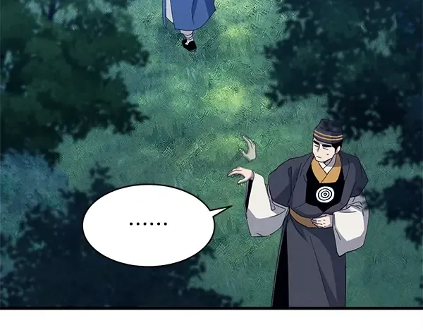 第216话 劝告 第198页