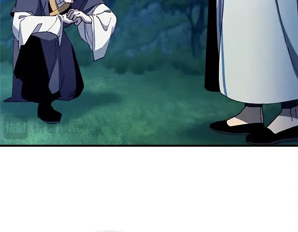 第217话 威胁与反威胁 第18页