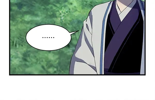 第217话 威胁与反威胁 第66页