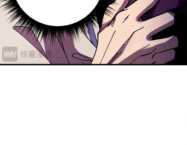 第217话 威胁与反威胁 第69页