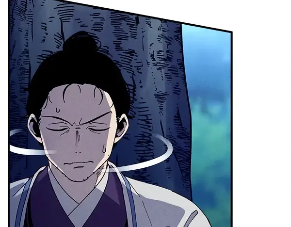 第217话 威胁与反威胁 第141页