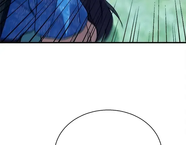 第217话 威胁与反威胁 第198页