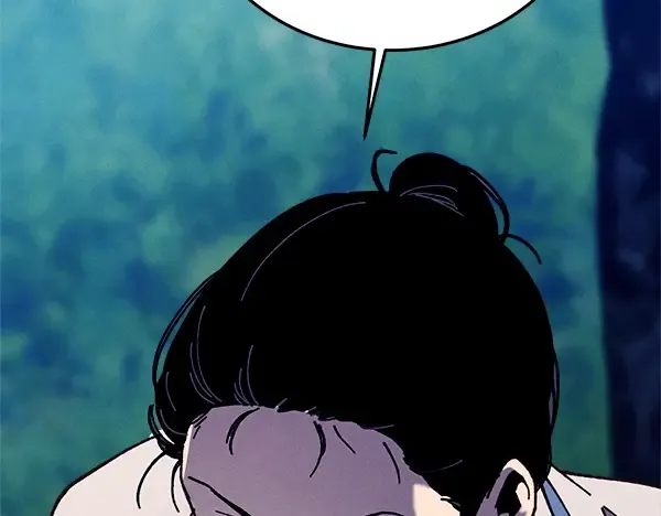 第217话 威胁与反威胁 第242页