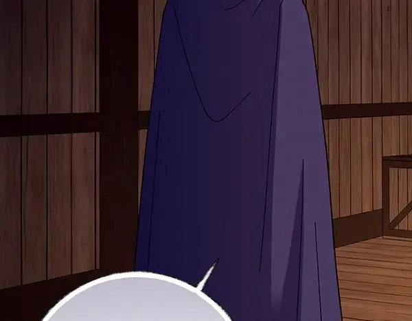 第217话 威胁与反威胁 第253页