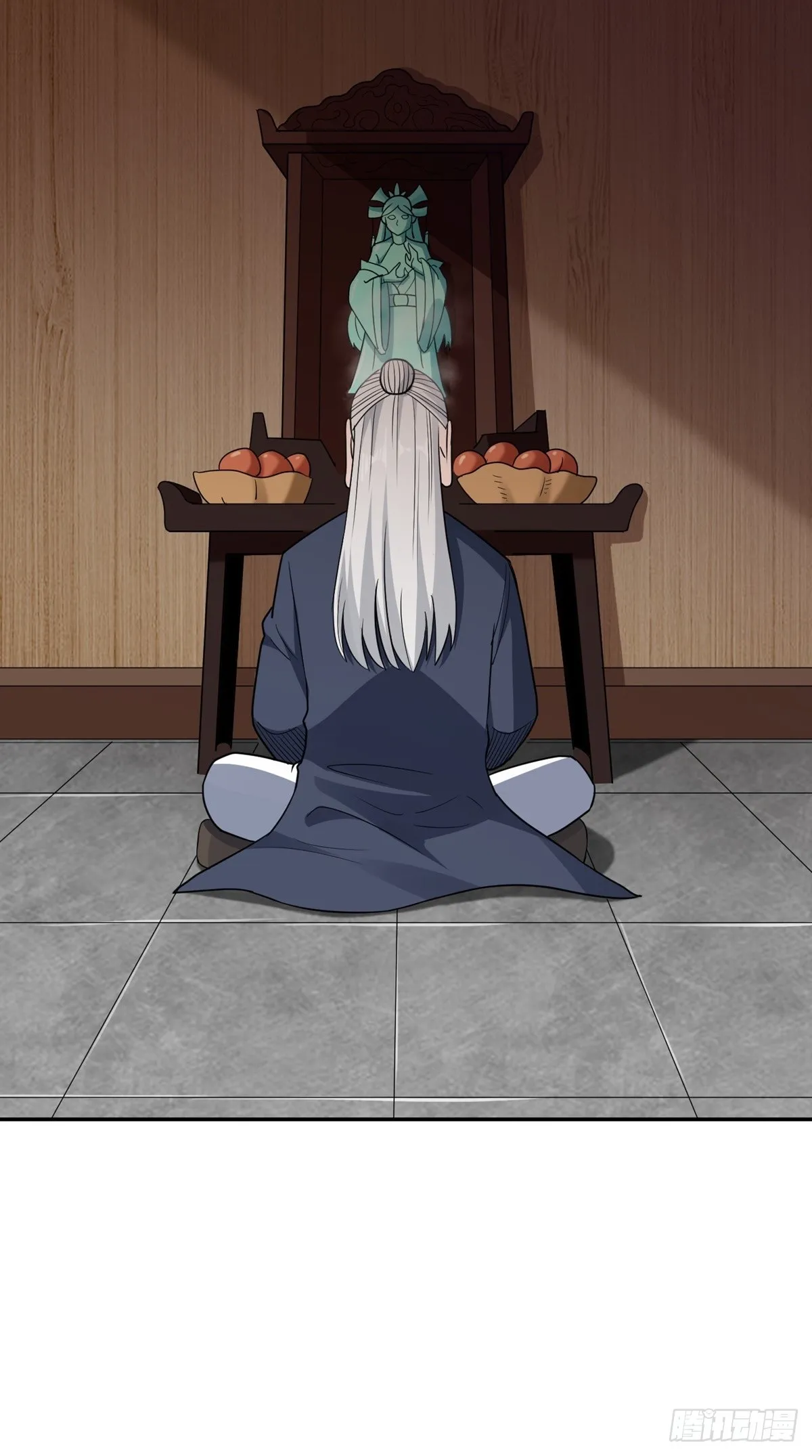 第54话 被巫师盟盯上了 第19页