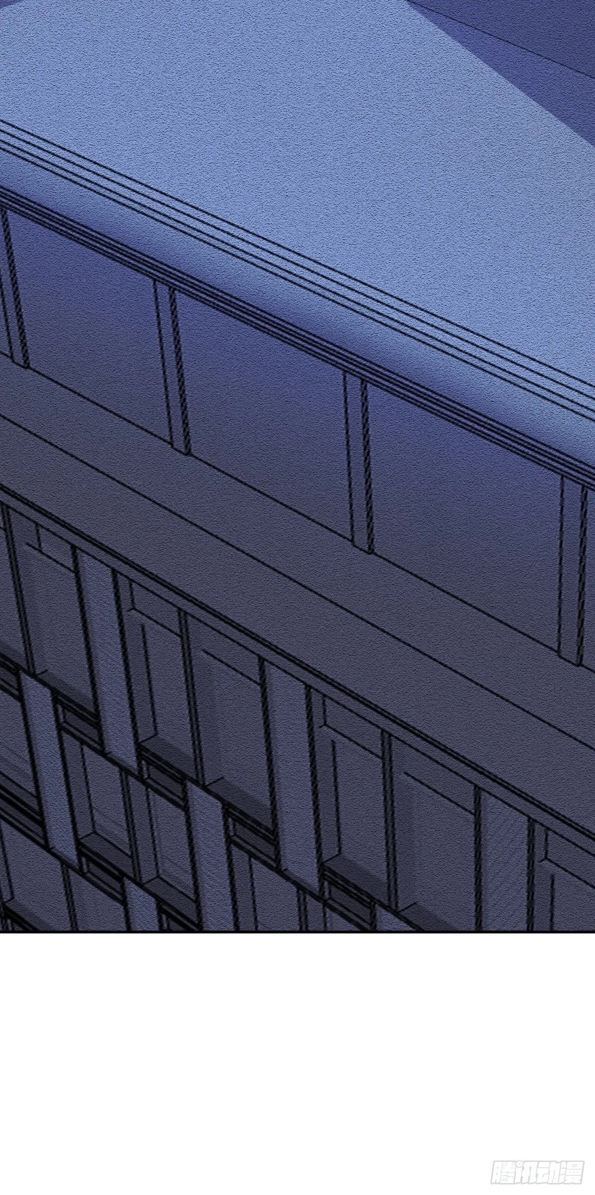 第51话 身份被发现 第8页