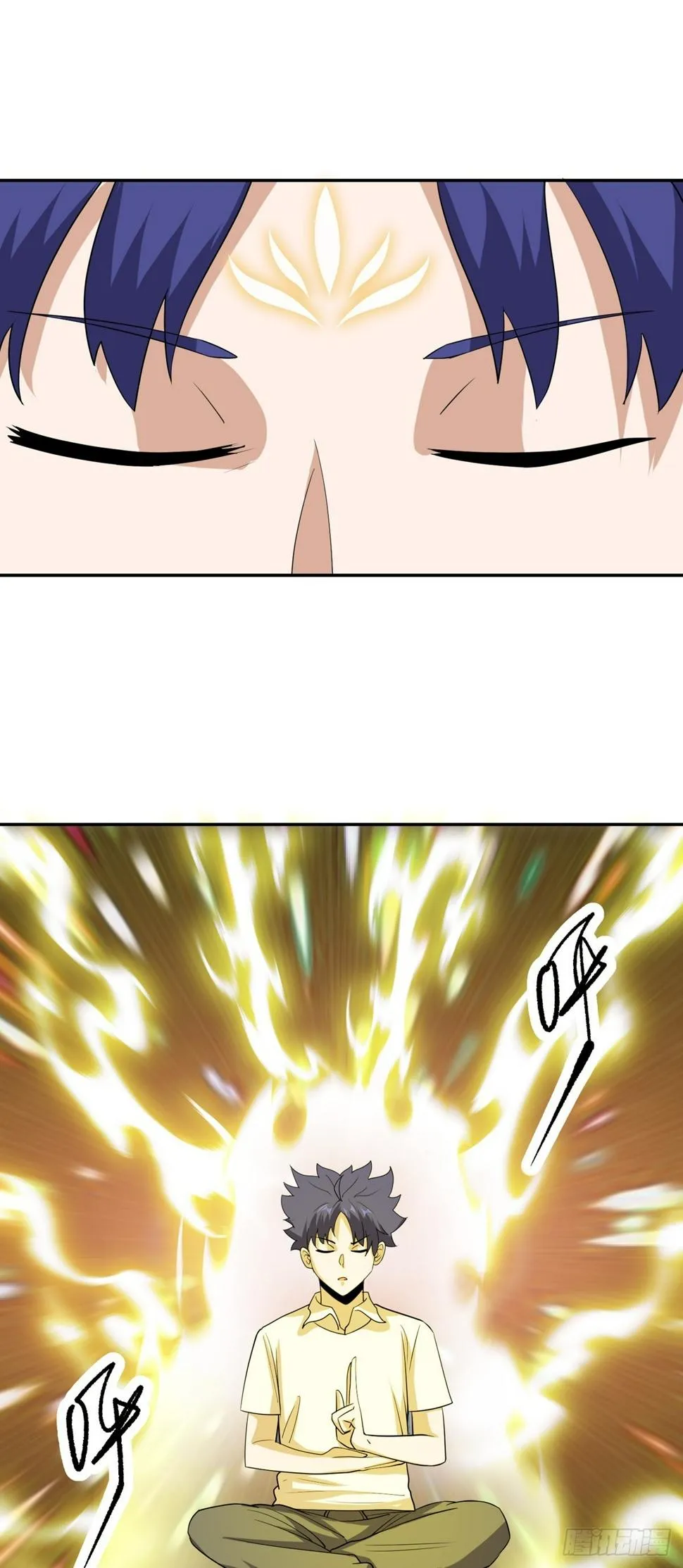 第47话 魔心道心 第30页
