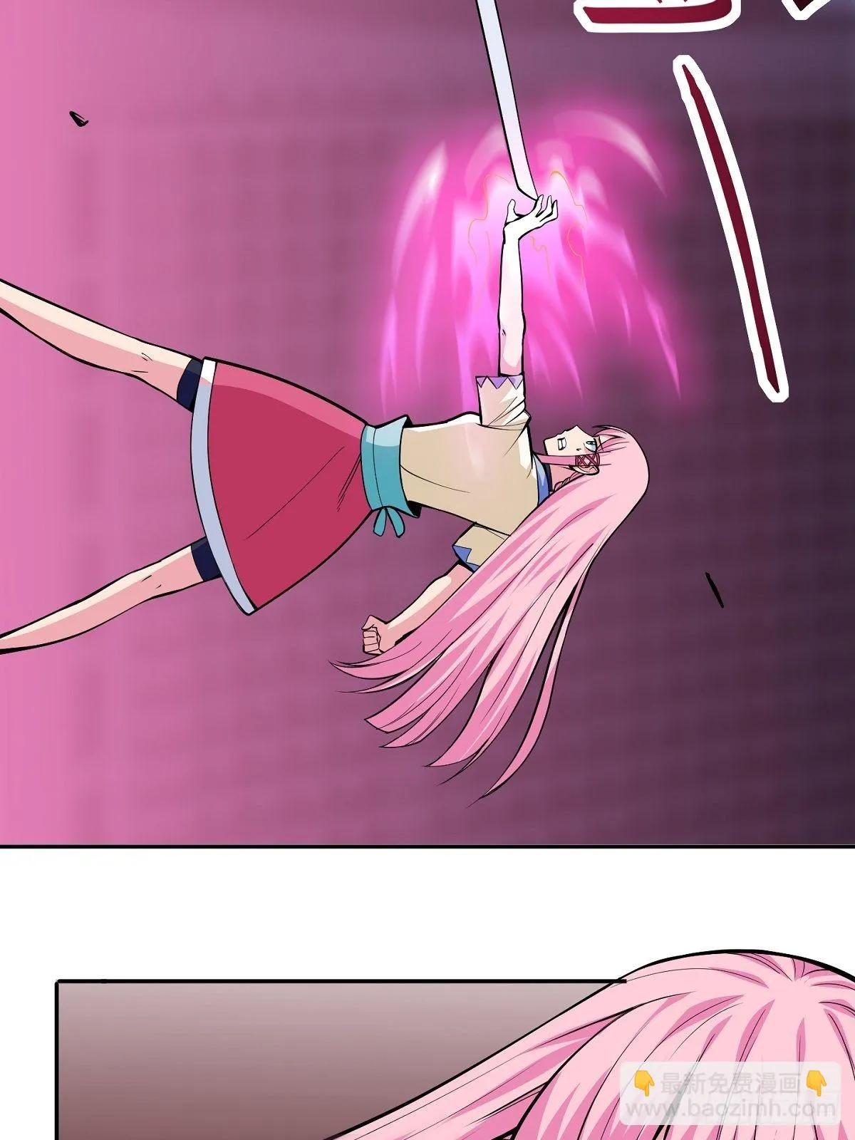 第1话 美女叫我掌门！？ 第25页