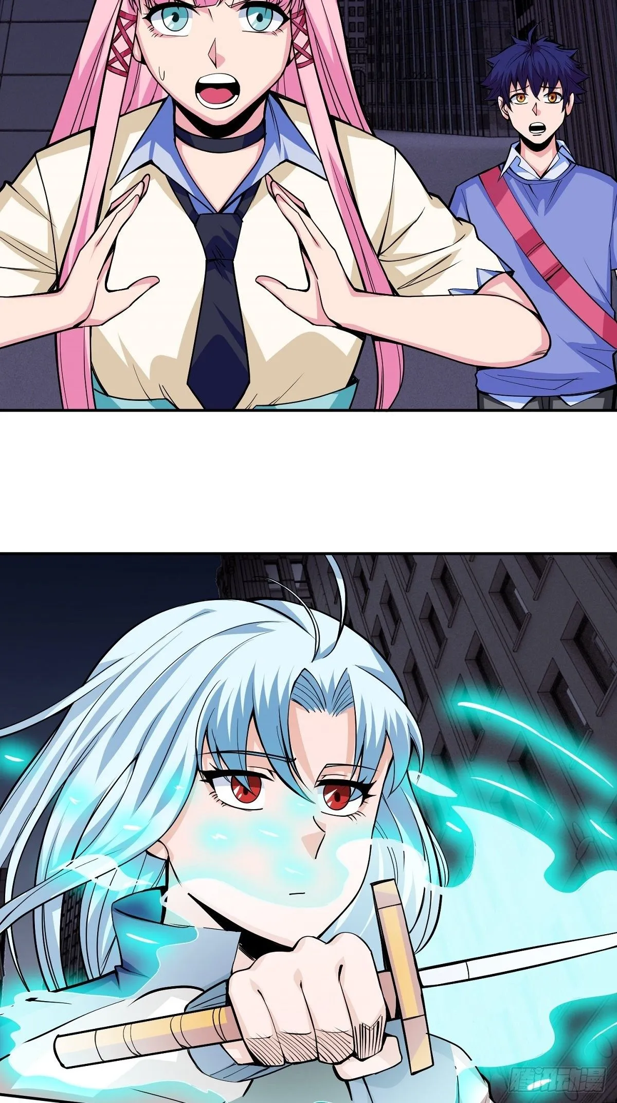 第1话 美女叫我掌门！？ 第30页