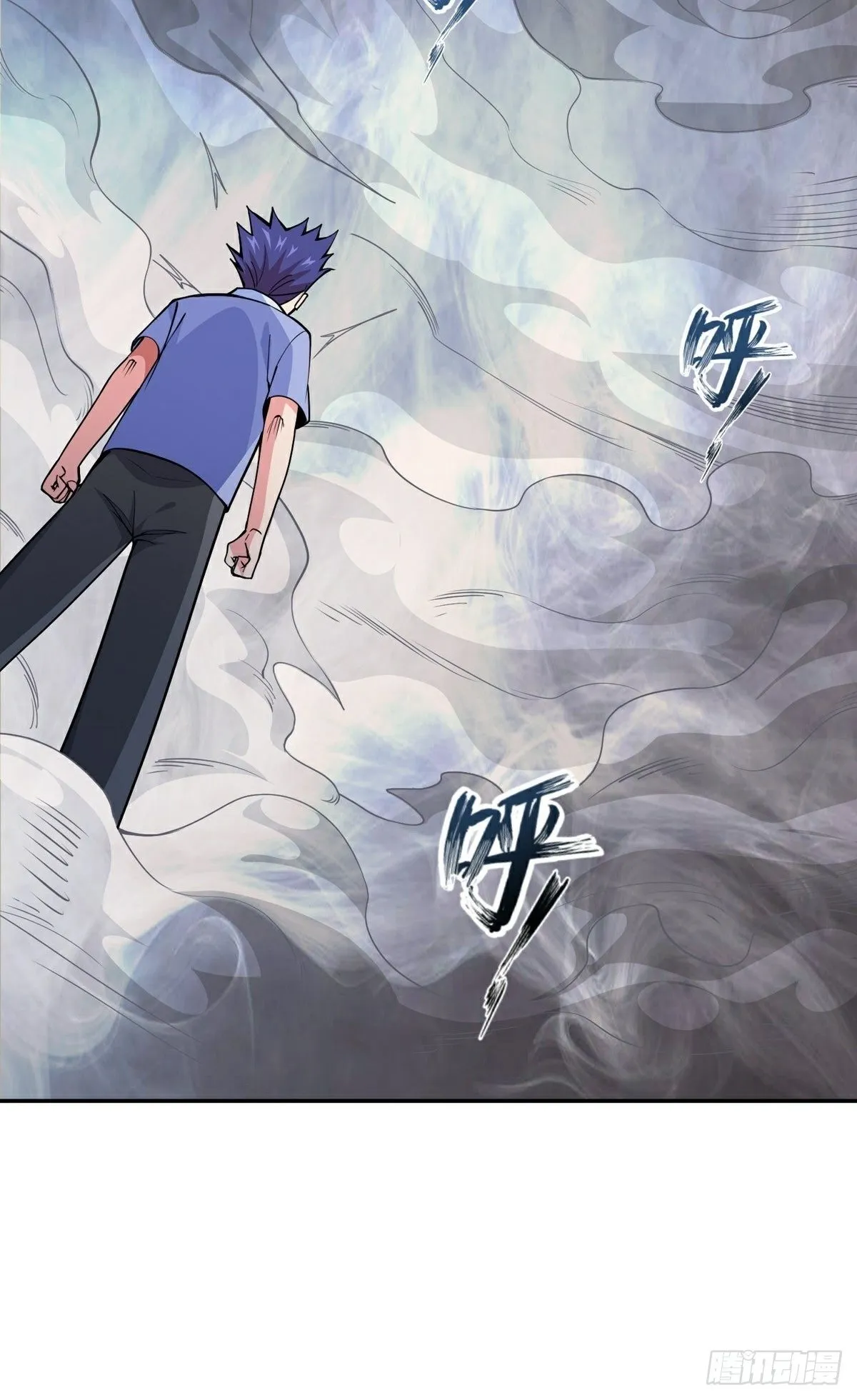 第17话 转世？！ 第36页
