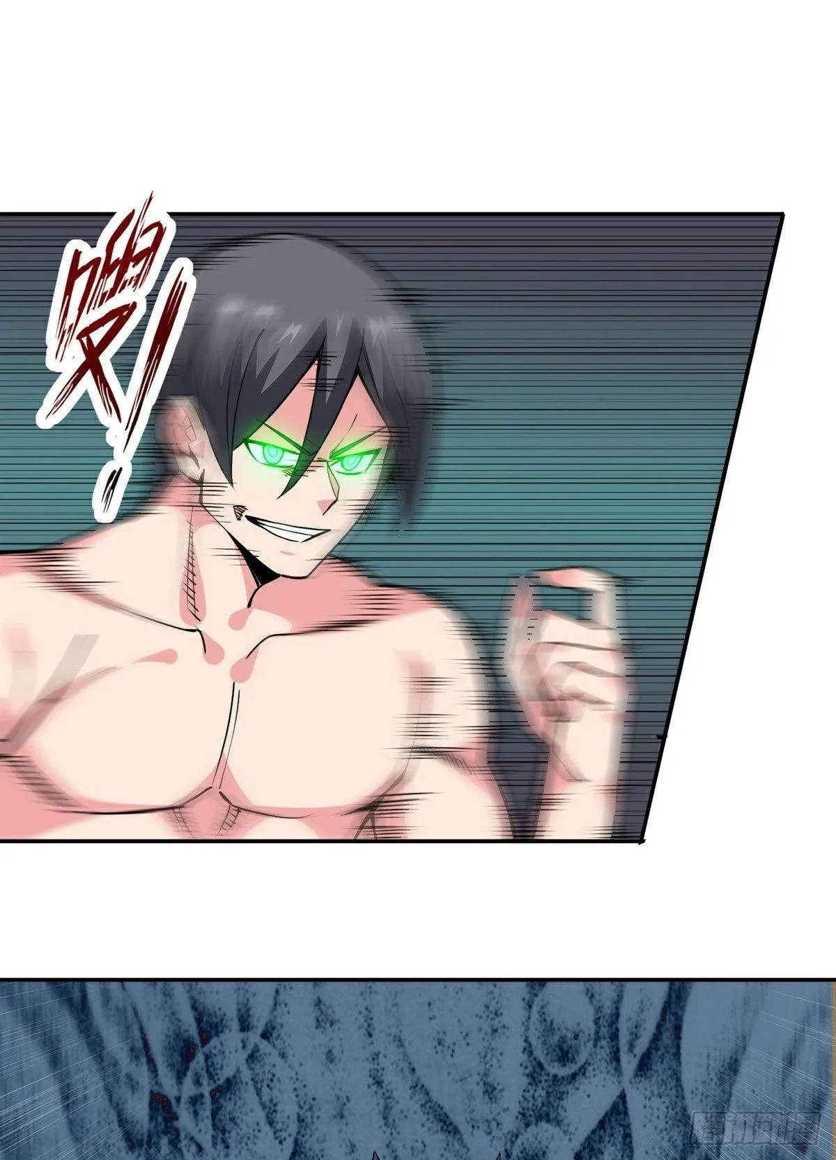 第17话 转世？！ 第47页