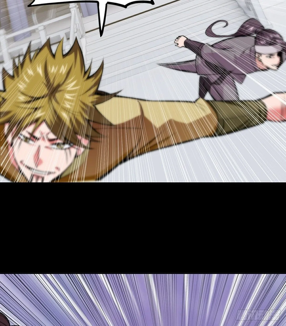 第17话 转世？！ 第59页