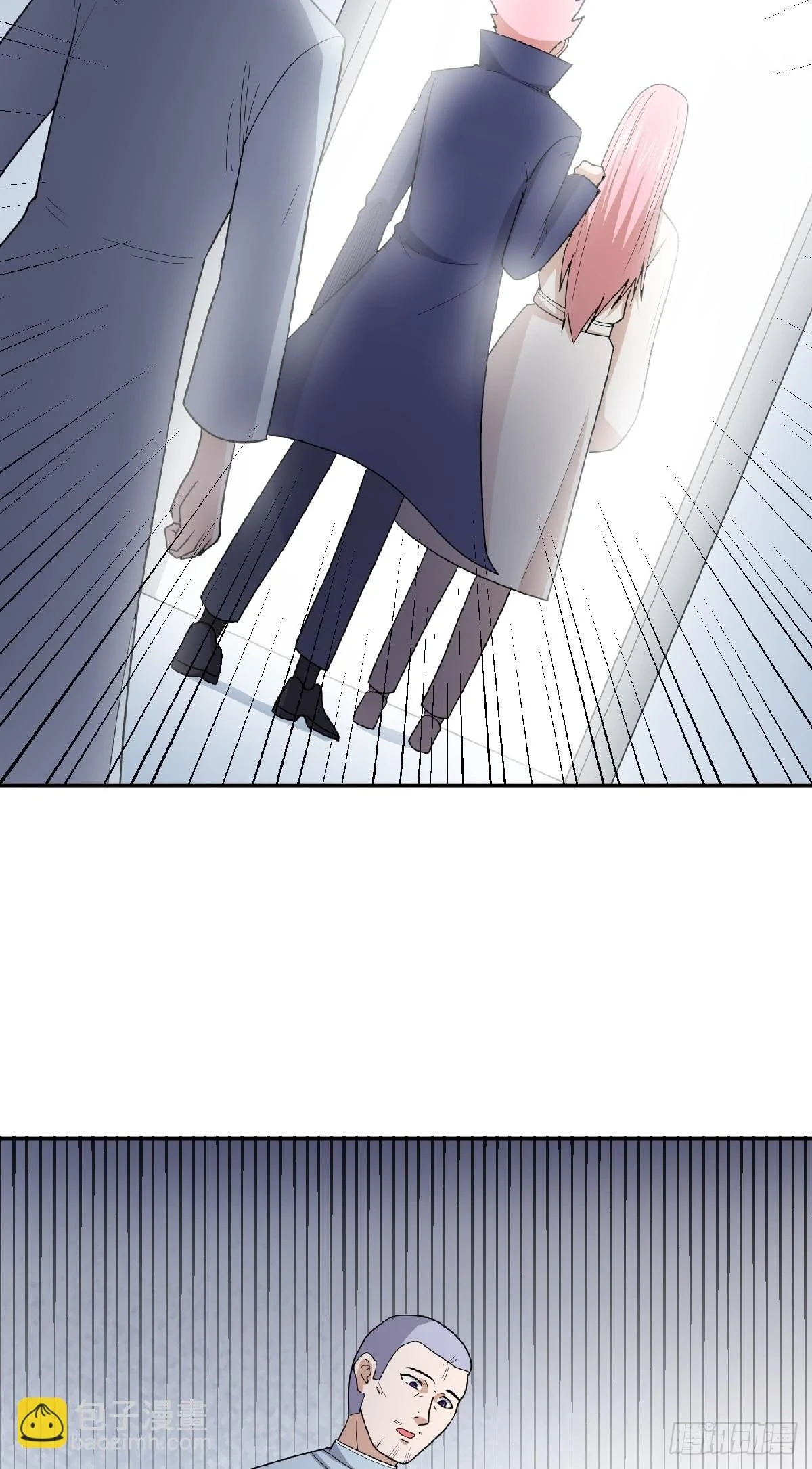 第60话 苏醒 第6页