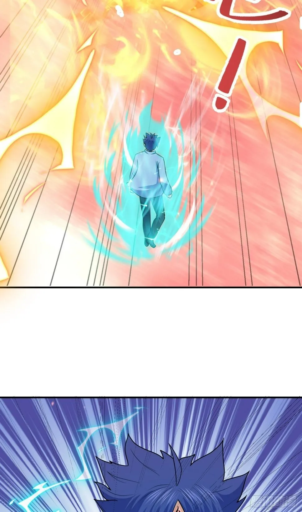 第67话 我的命，我做主 第22页