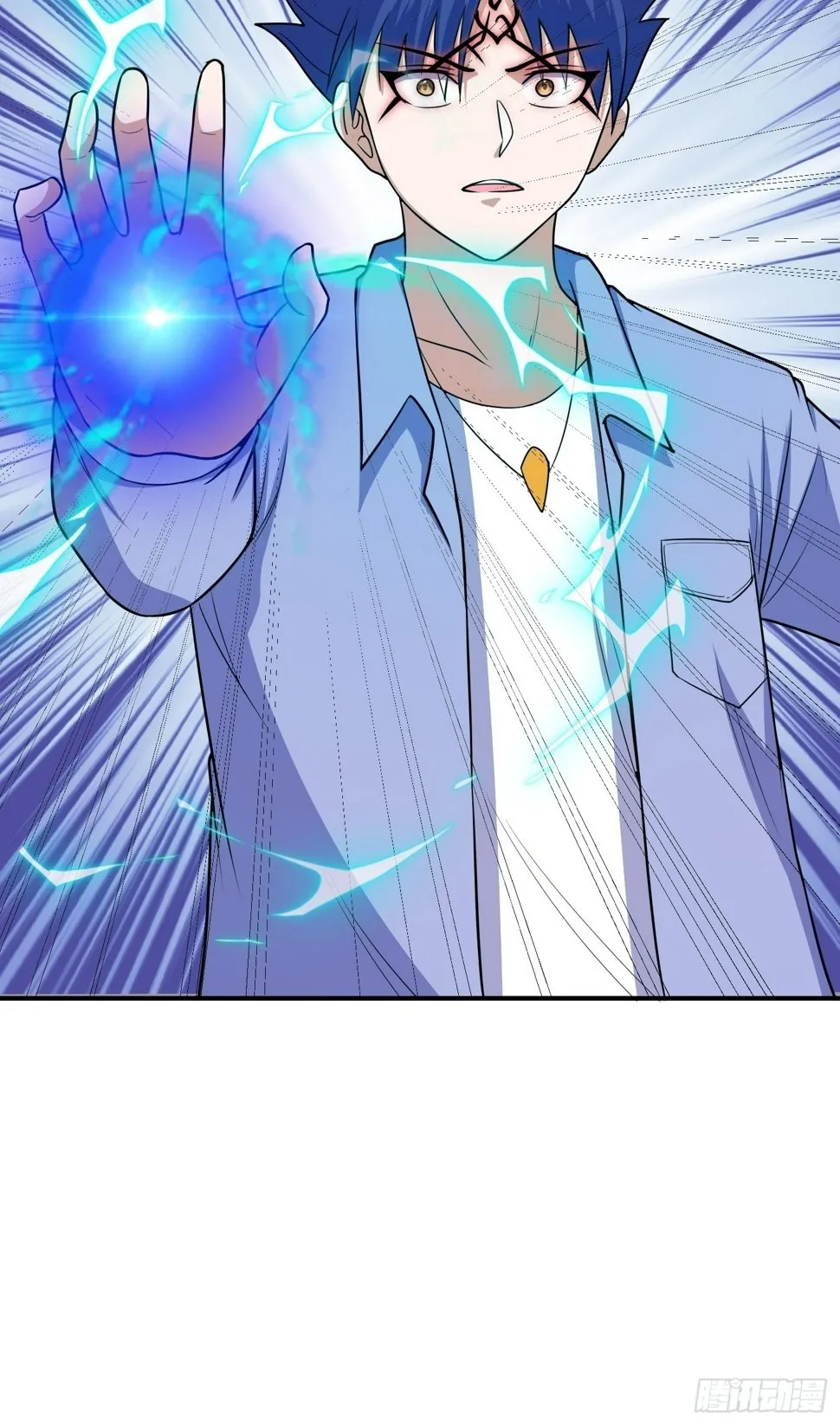 第67话 我的命，我做主 第23页