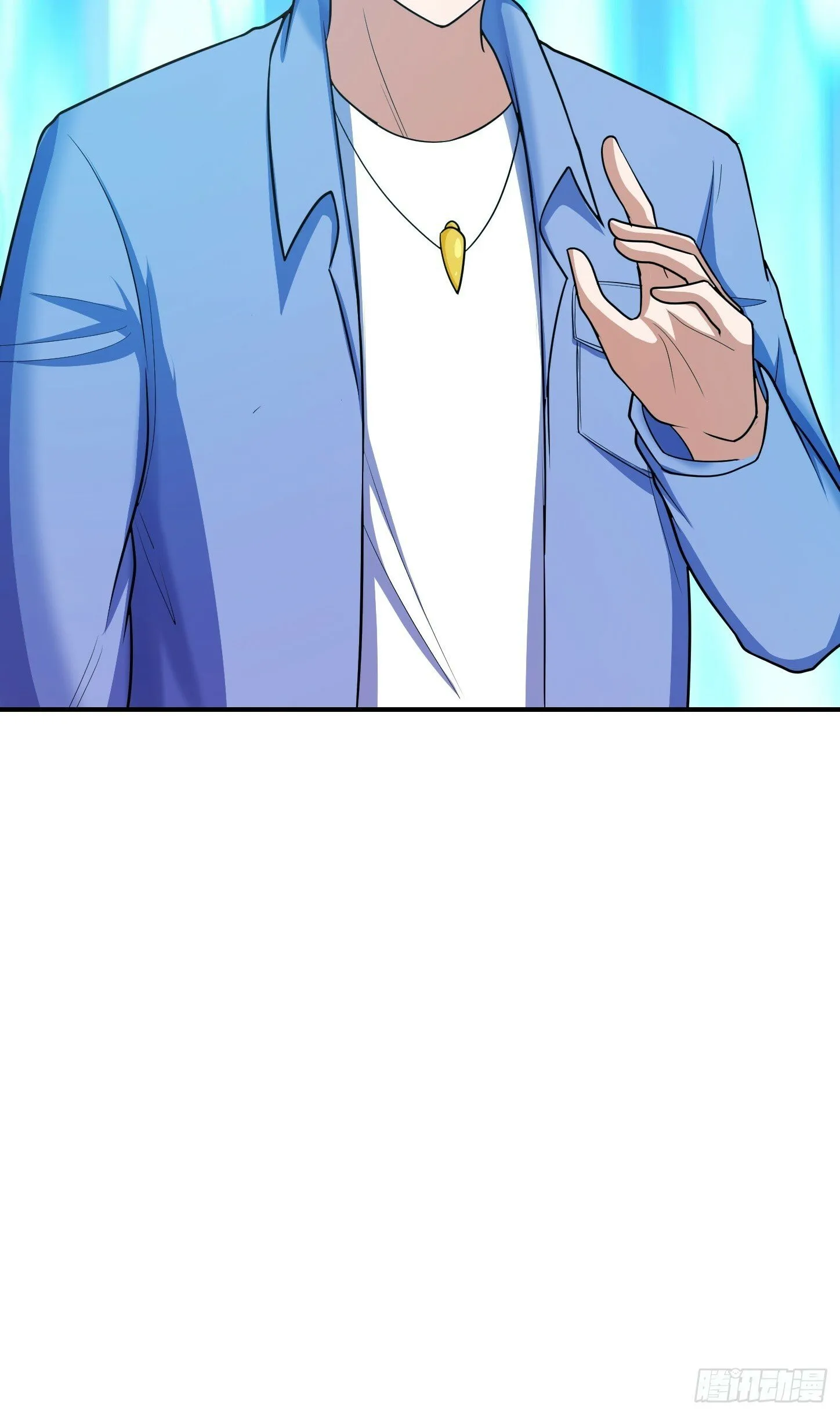 第68话 新计划 第22页