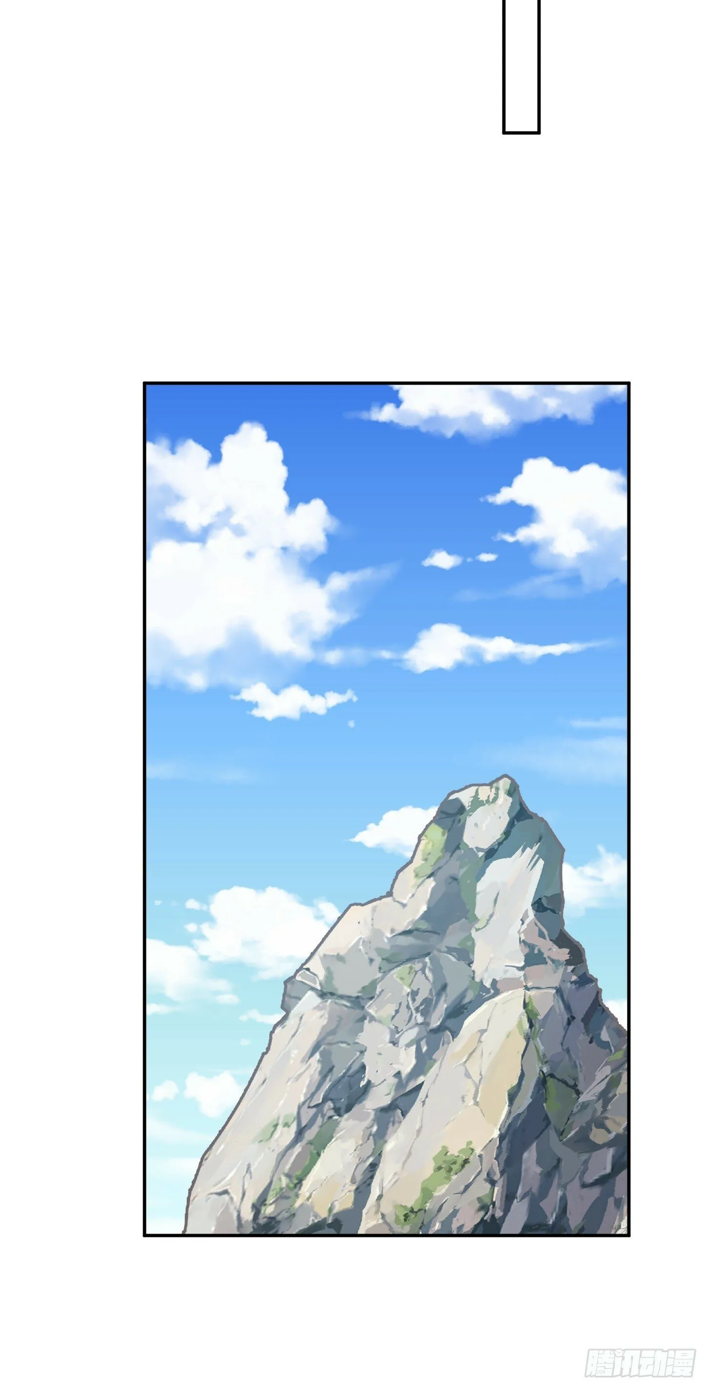第68话 新计划 第33页