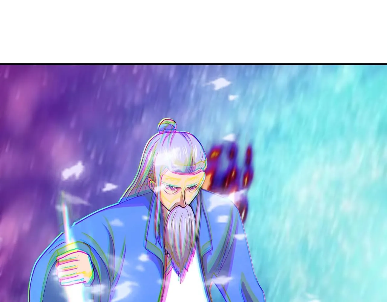 第83话 决战仙界 第4页