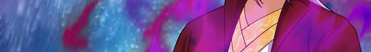 第83话 决战仙界 第7页