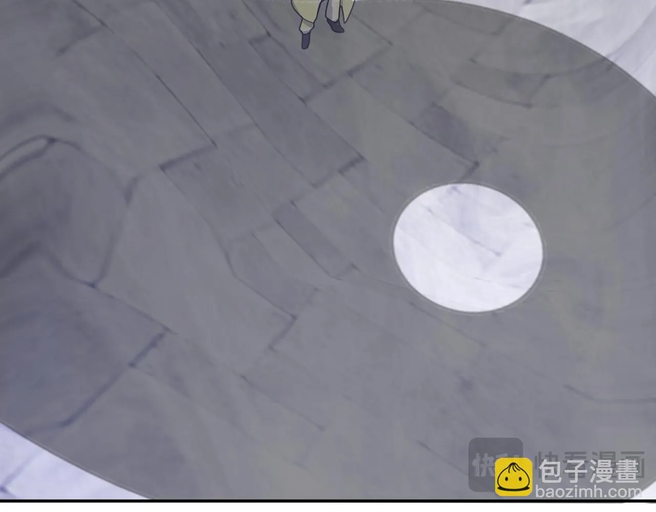 第83话 决战仙界 第67页