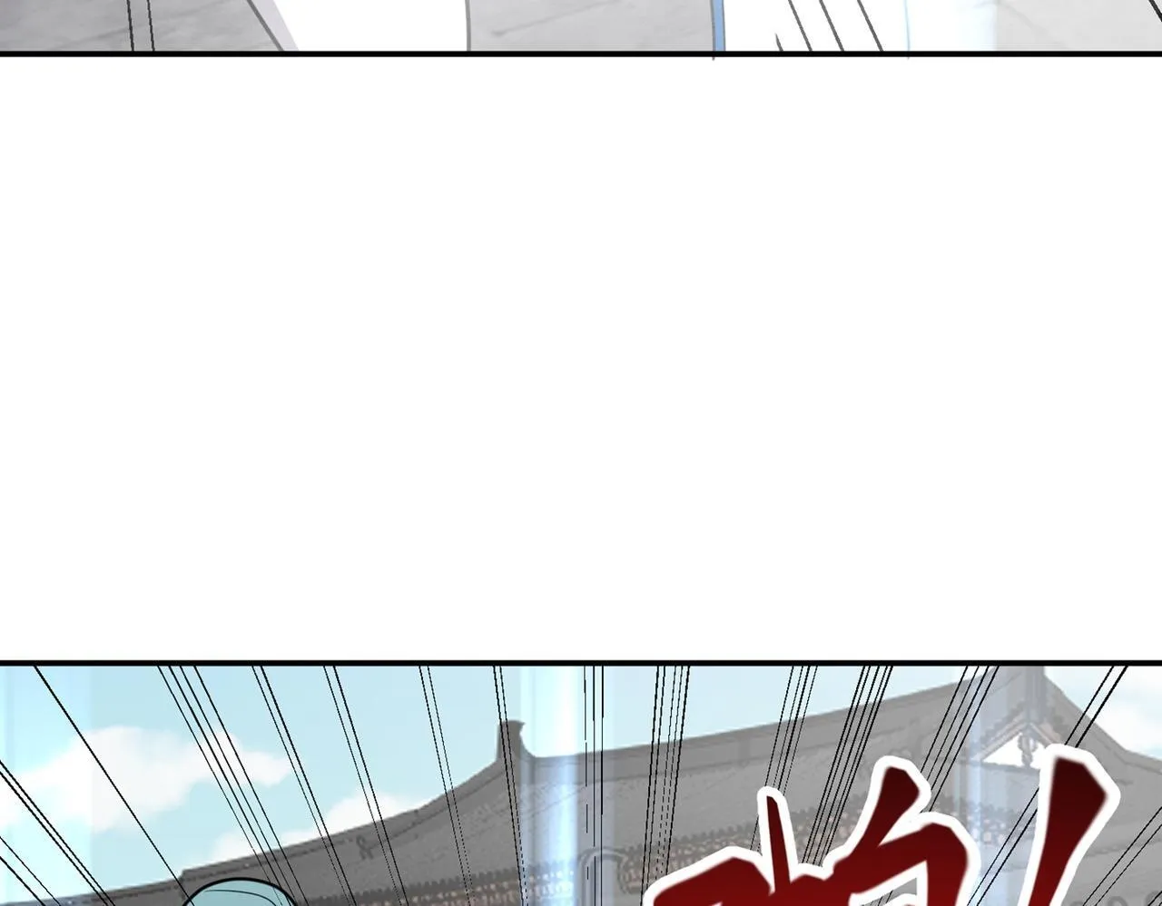 第83话 决战仙界 第125页