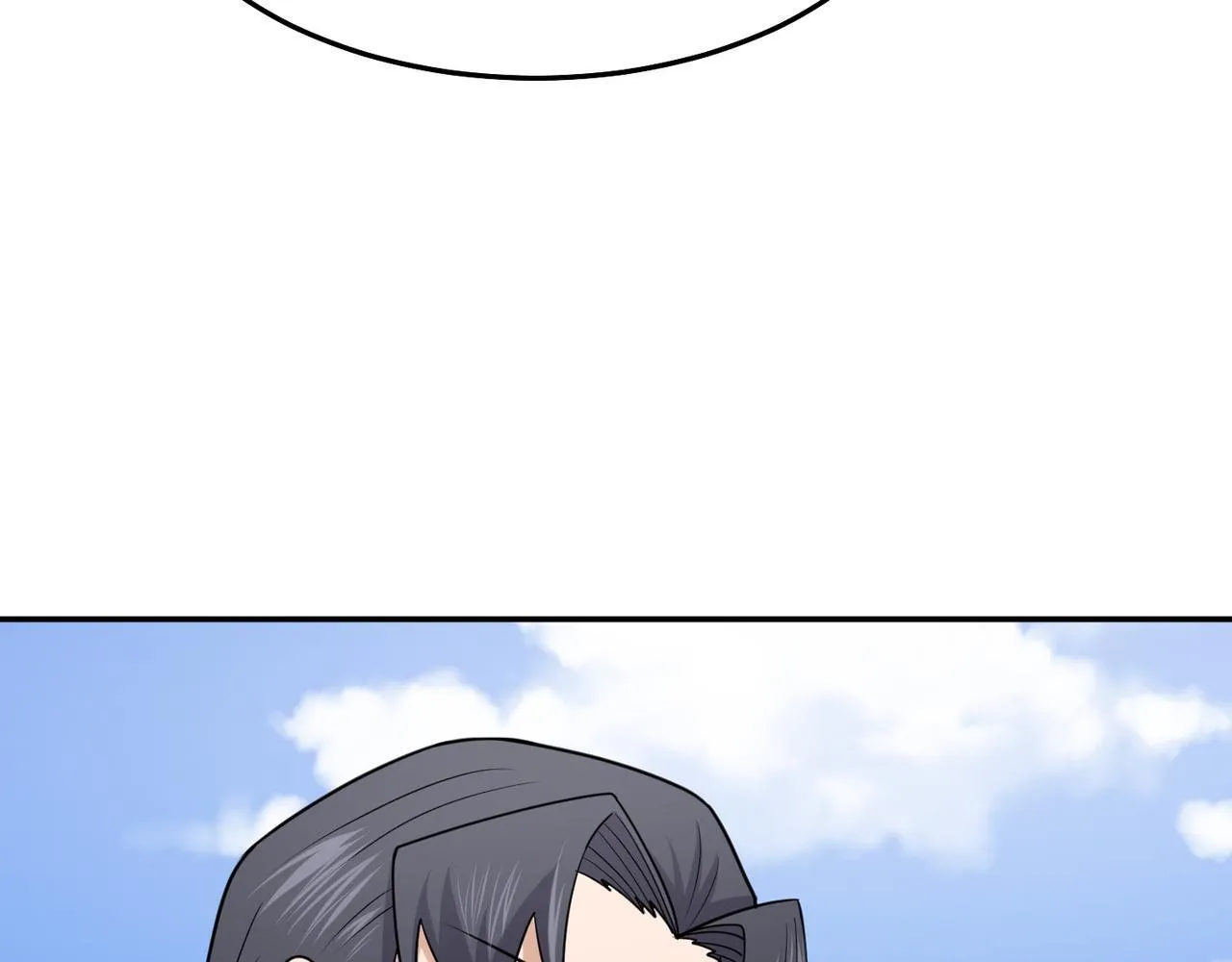 第82话 四方臣服 第10页