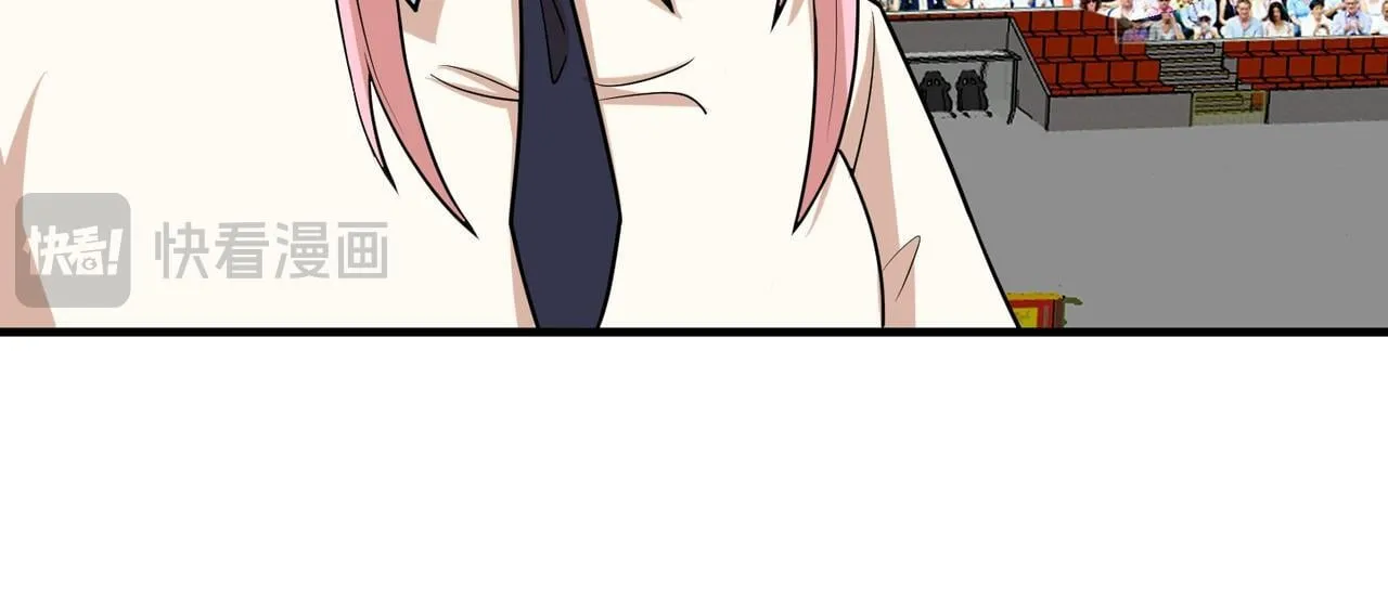 第82话 四方臣服 第126页