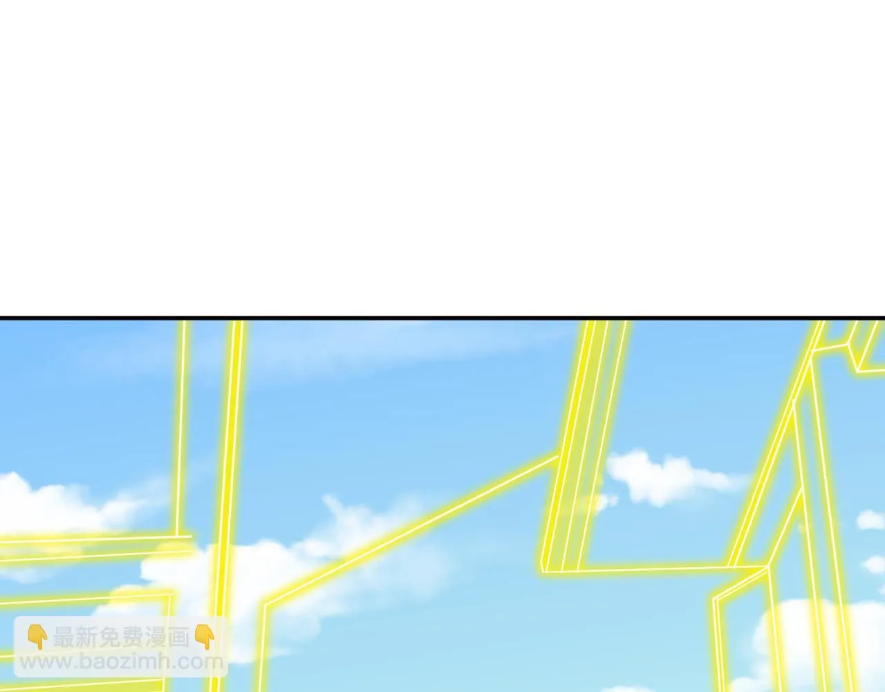 第81话 创世神 第20页