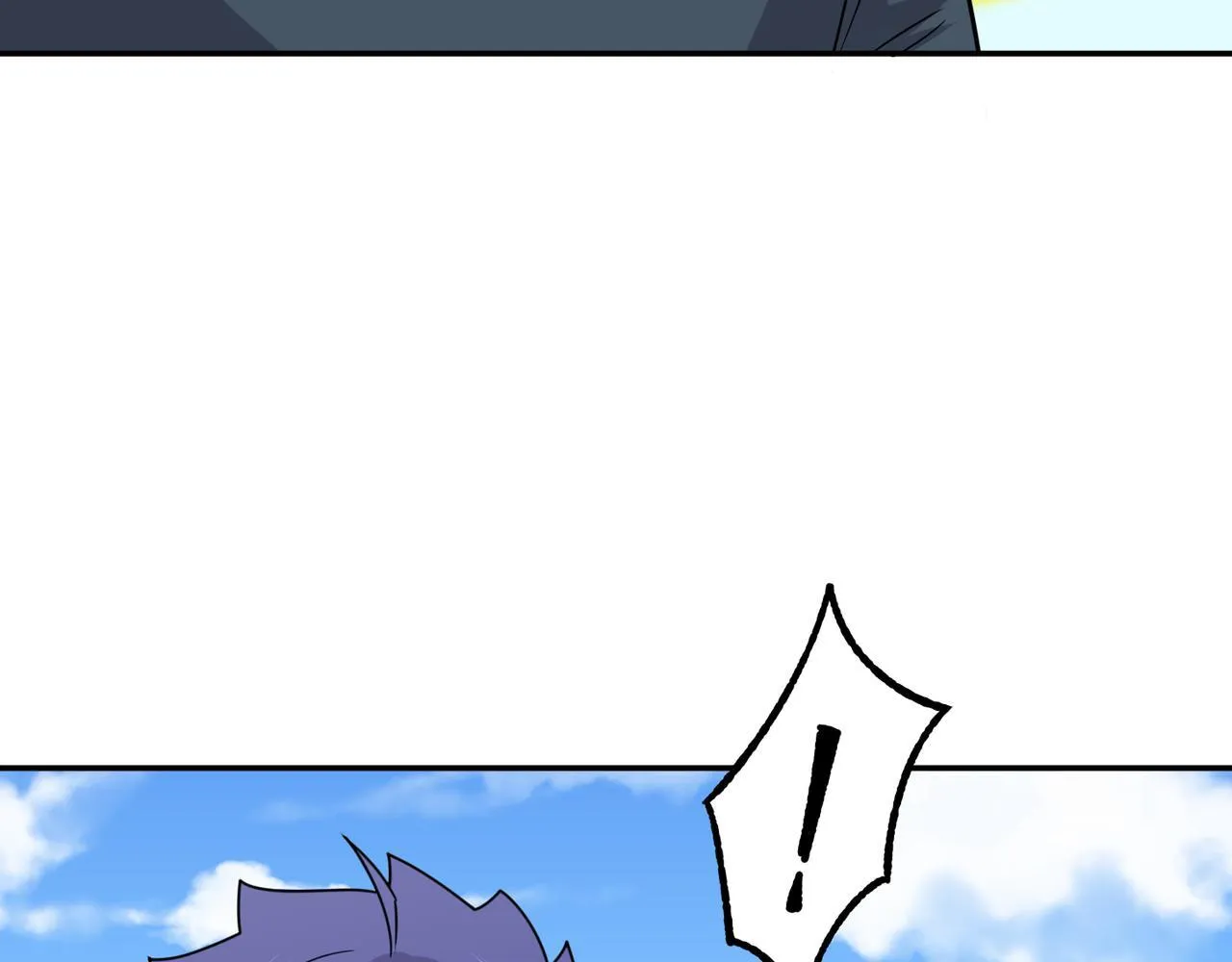 第81话 创世神 第23页