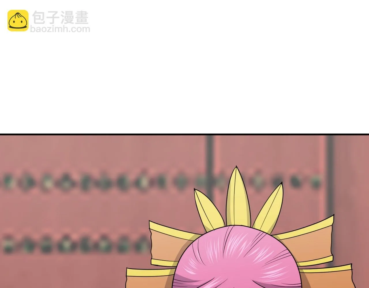 第81话 创世神 第67页