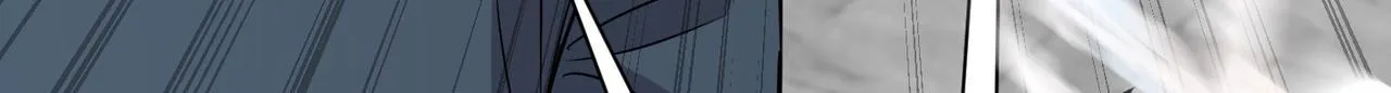 第81话 创世神 第80页