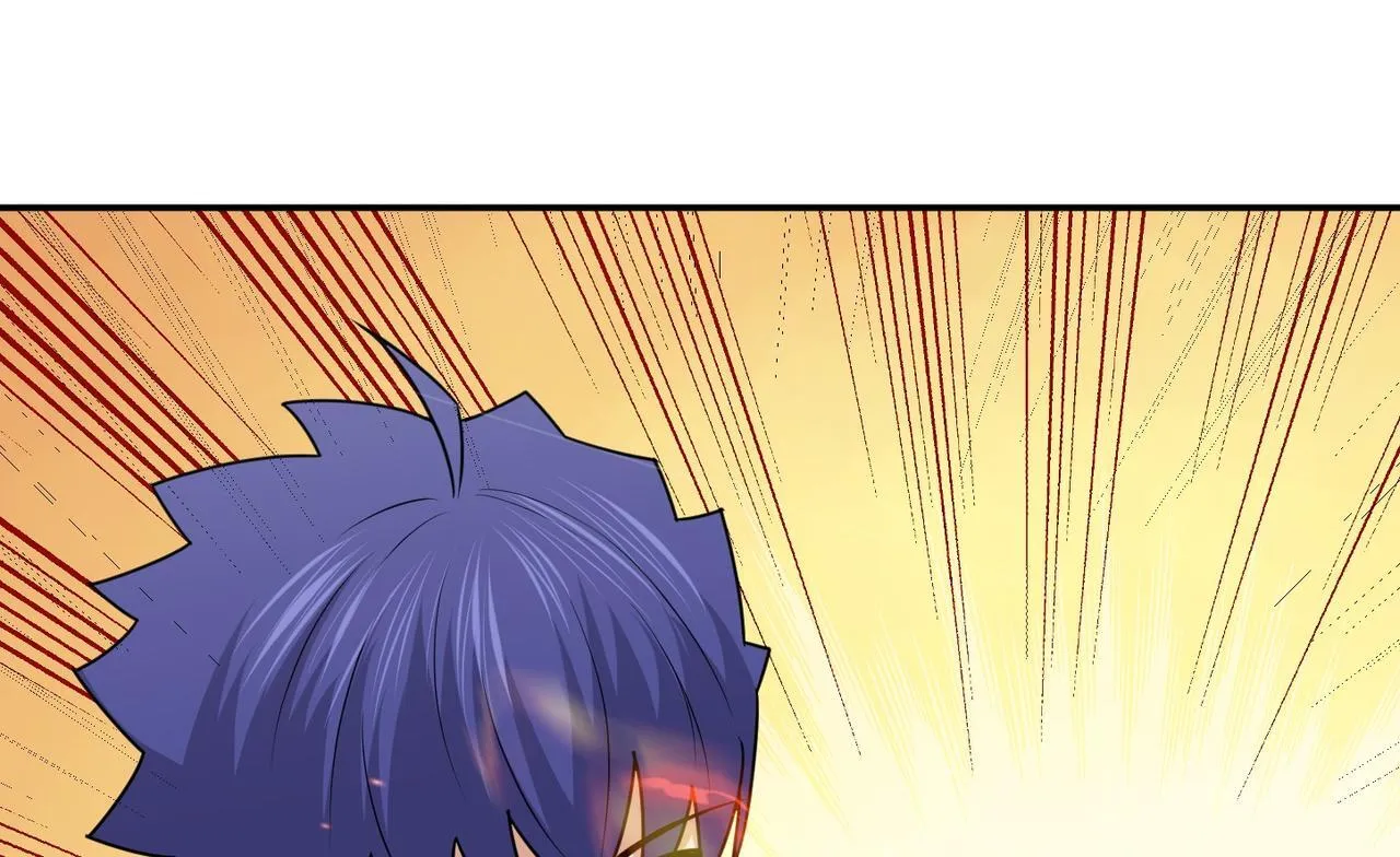 第81话 创世神 第106页