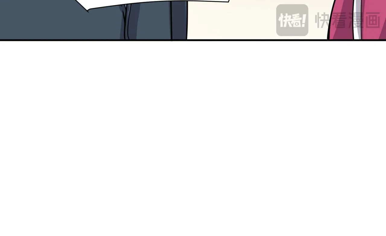 第81话 创世神 第114页