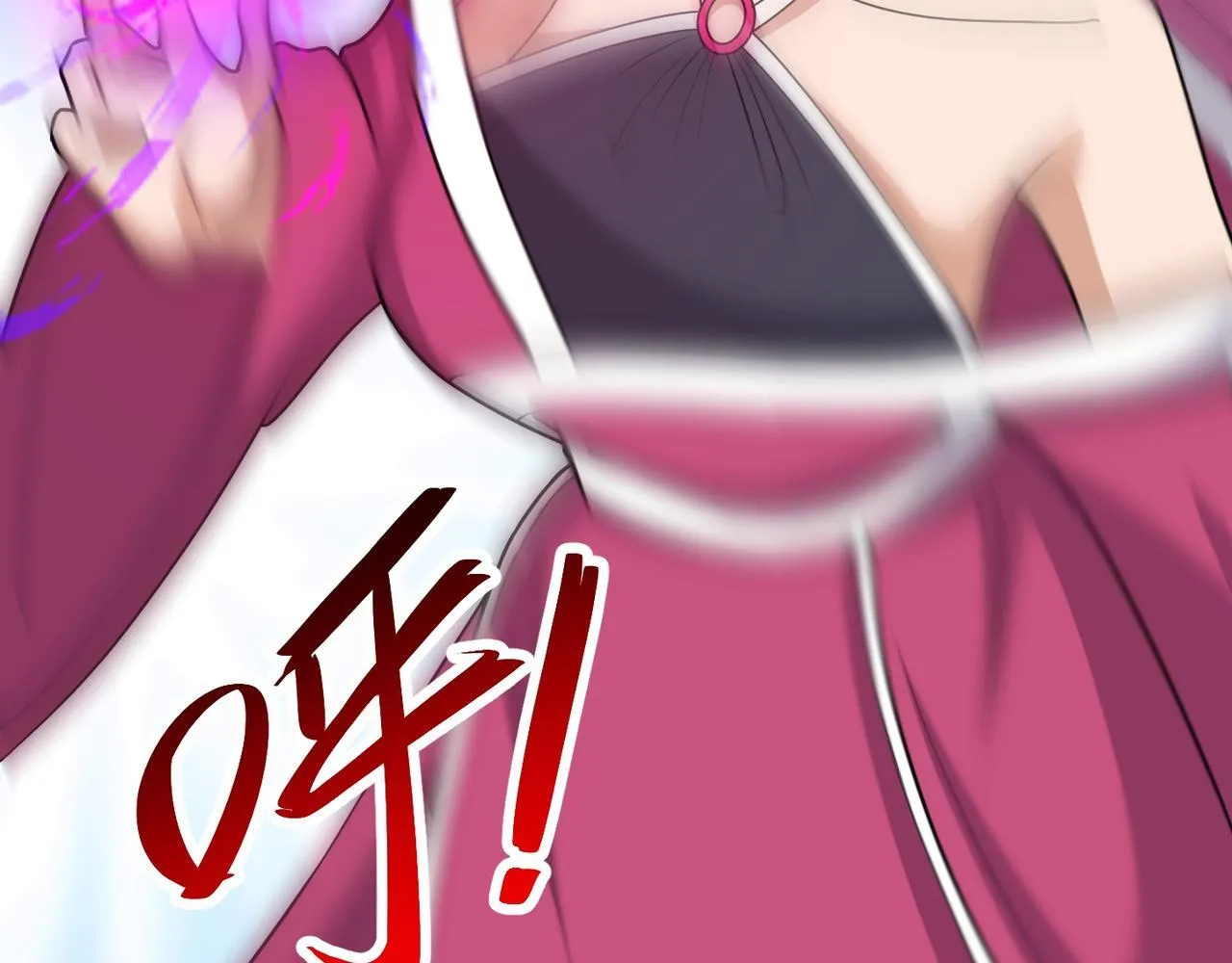第81话 创世神 第135页