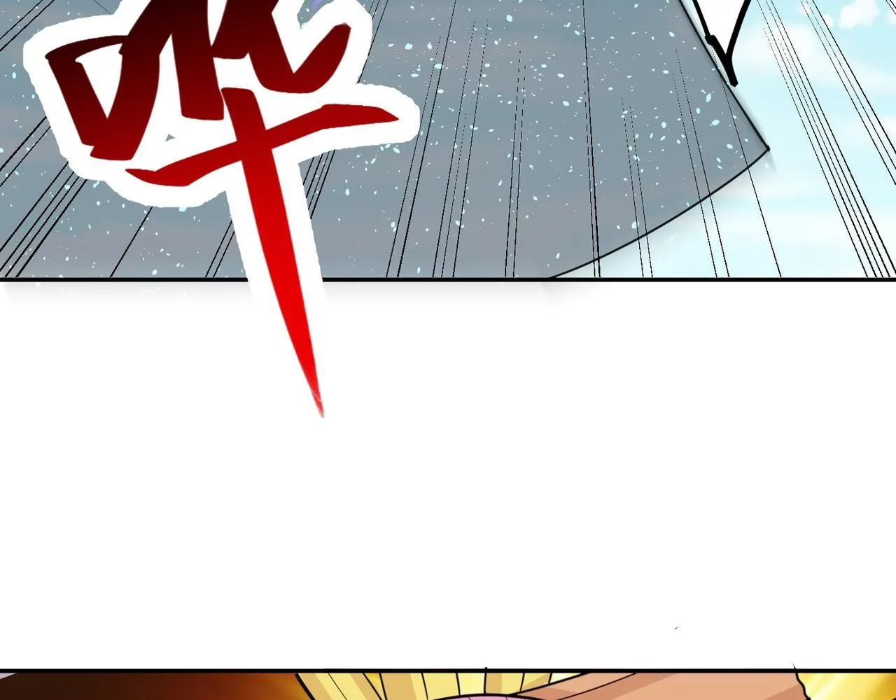 第81话 创世神 第143页