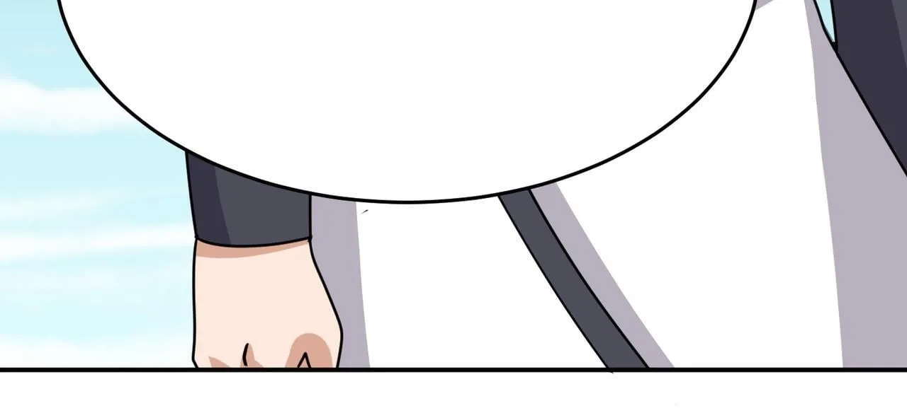 第79话 破局 第18页