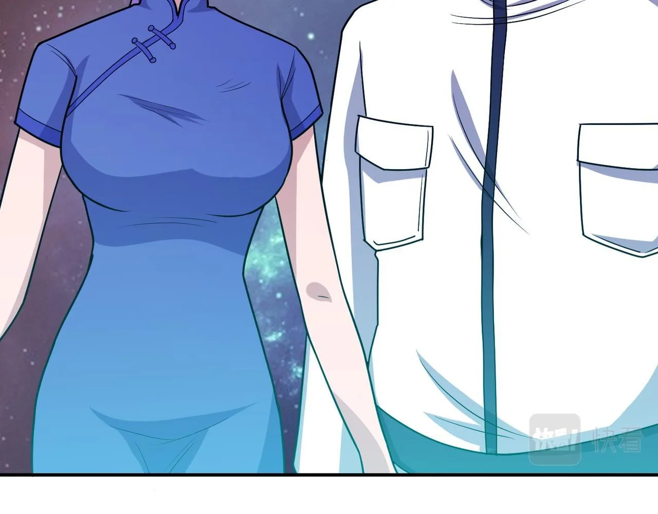 第79话 破局 第38页