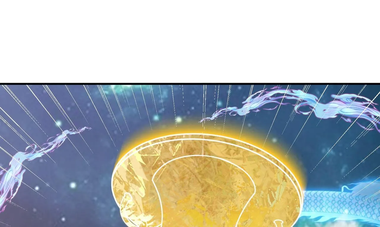 第79话 破局 第43页